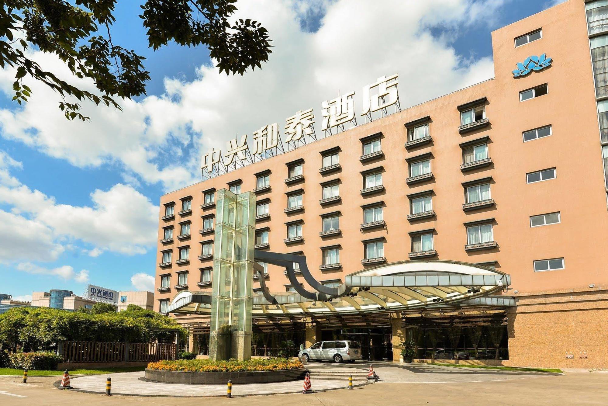 Shanghai Zte Hotel Extérieur photo